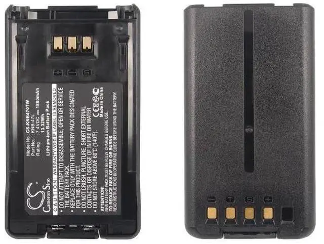 Alt view image 5 of 5 - battery for NX-200, NX-300, TK-3320, TK-5220, TK-5320