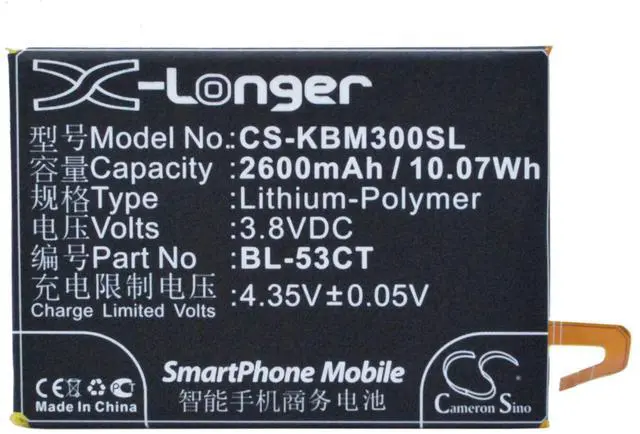 Alt view image 5 of 6 - battery for M3