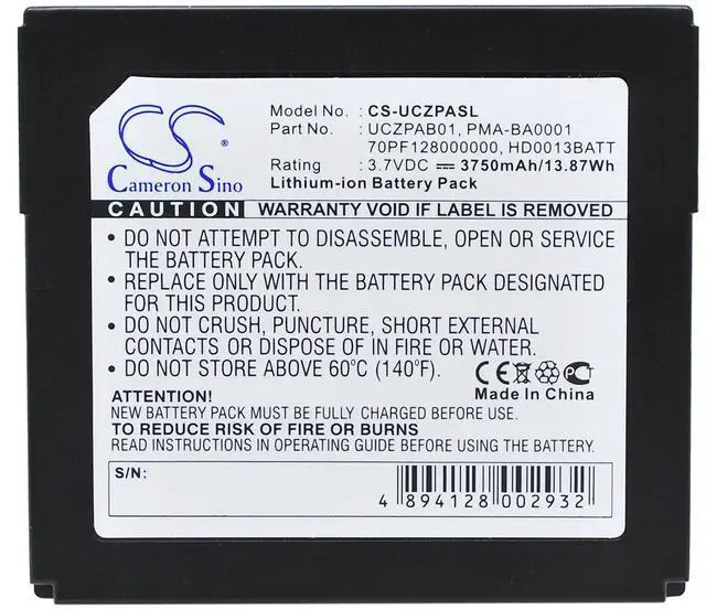Main image of battery for  Zen Protable Media Center
