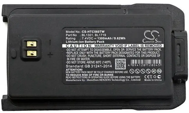 Alt view image 5 of 5 - battery for  TC-446S, TC-500S, TC-508, TC-518, TC-518U, TC-518V, TC-560, TC-580, TC-585