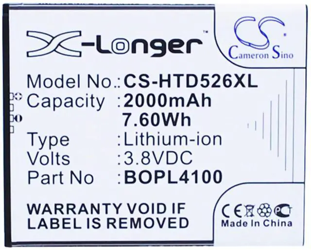 Main image of battery for Desire 326G, Desire 526, Desire 526G+ dual sim, HTCD100LVWP