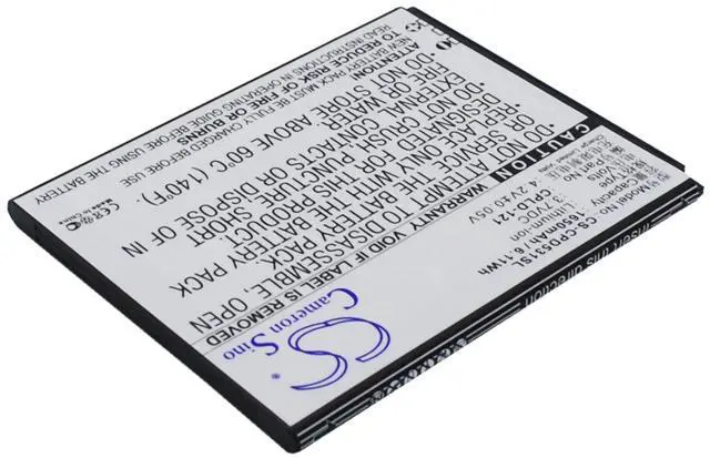 Alt view image 2 of 5 - battery for 5311, 7251