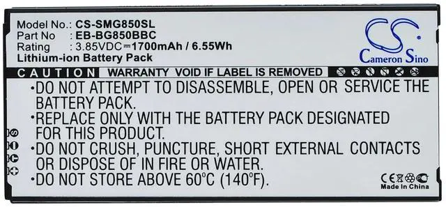 Alt view image 5 of 5 - battery for  Galaxy Alpha, Galaxy Alpha LTE-A, SM-G850, SM-G8508, SM-G8508S, SM-G8509v, SM-G850A, SM-G850F, SM-G850T, SM-S801