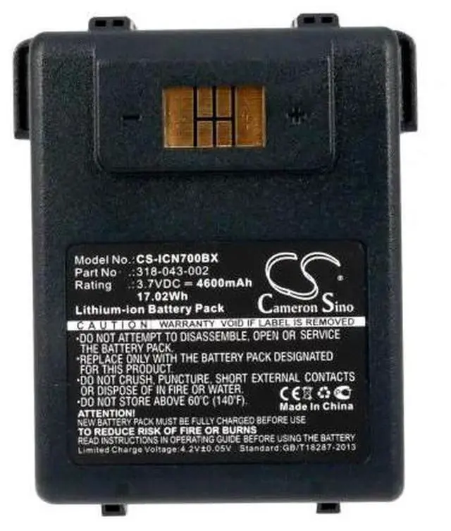 Alt view image 5 of 5 - battery for  CN70, CN70e, CN75, CN75E