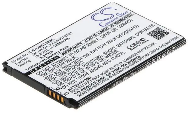 Main image of battery for GoPhone 4G LTE
