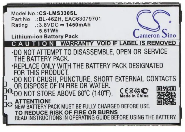 Alt view image 5 of 5 - battery for GoPhone 4G LTE