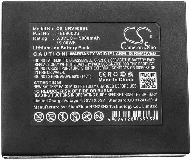 Alt view image 4 of 4 - battery for i9000s