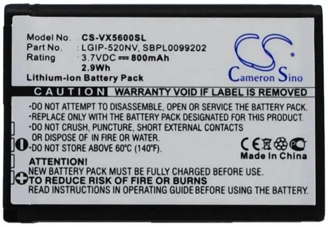 Main image of battery for Accolade, Cosmos Touch VN270, Extravert, LG-VN150PP, MN270, MN270 Beacon, Revere, UN150 Envoy, VN150, VN270, VN270 Cosmos Touch, VN271, VN271PP, VN570, VN570 Extravert, VX5600