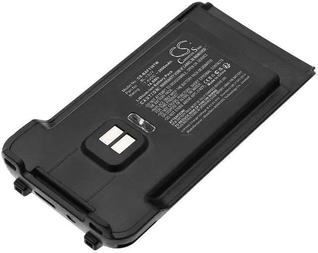 Alt view image 2 of 7 - battery for QRZ-1