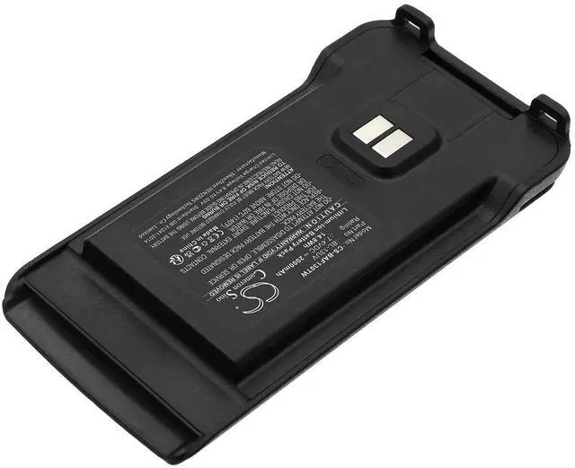 Alt view image 3 of 7 - battery for QRZ-1