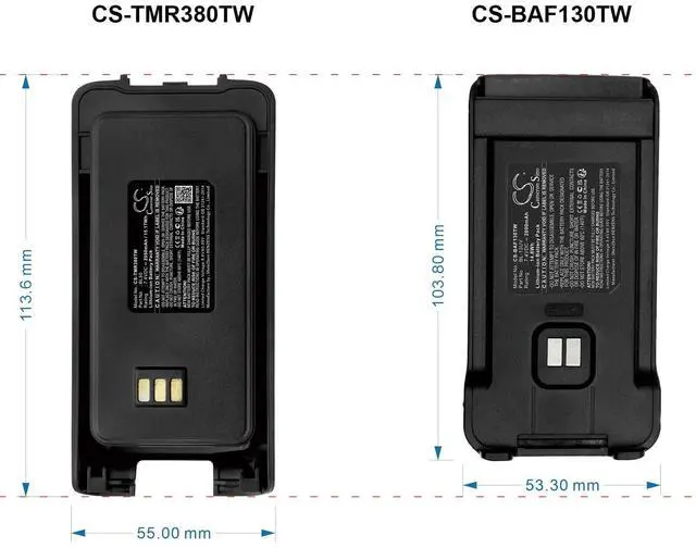 Alt view image 7 of 7 - battery for QRZ-1