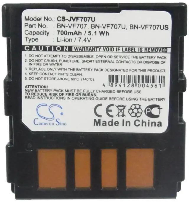 Alt view image 5 of 5 - battery for GR-D240, GR-D246, GR-D247, GR-D250, GR-D250U, GR-D250US, GR-D270, GR-D270US, GR-D271US, GR-D275, GR-D275US, GR-D290, GR-D290AC, GR-D290AH, GR-D290US, GR-D295US, GR-DF420, GR-DF430US, GR-D