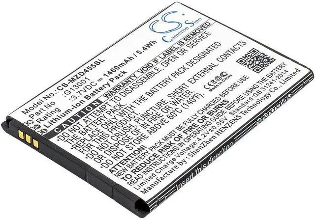 Main image of battery for MD455