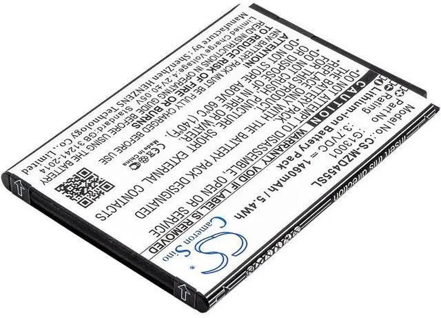 Alt view image 2 of 5 - battery for MD455