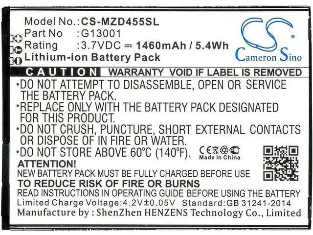 Alt view image 5 of 5 - battery for MD455