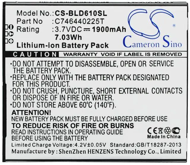 Main image of battery for  D610, D610A, D610i, Studio 5.5