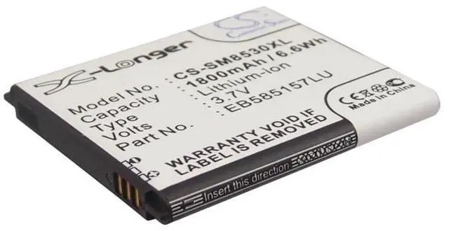 Main image of battery for Galaxy Beam, Galaxy Grand Quattro, Galaxy Win, Galaxy Win Duos, GT-I8530, GT-I8550, GT-I8550L, GT-I8552, GT-I8558, SGH-I869, SHV-E500, SHV-E500S