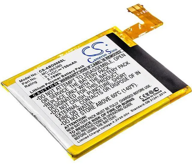 Main image of battery for  D01100, Kindle 4, Kindle 4G, Kindle 5, Kindle 6
