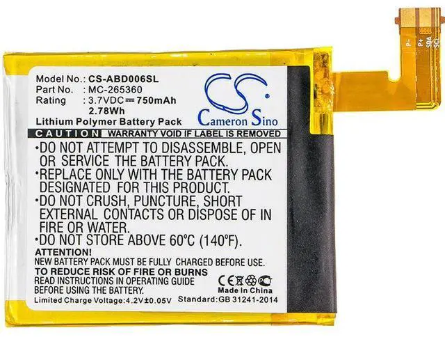 Alt view image 3 of 4 - battery for  D01100, Kindle 4, Kindle 4G, Kindle 5, Kindle 6