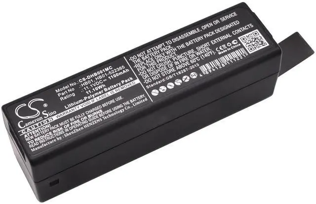 Main image of battery for Osmo, Osmo Handheld 4K Camera, Zenmuse X3, Zenmuse X5, Zenmuse X5R