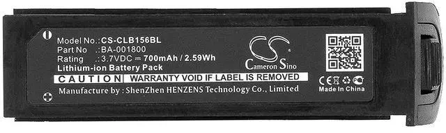 Alt view image 5 of 5 - battery for 1560, 1562, 1564