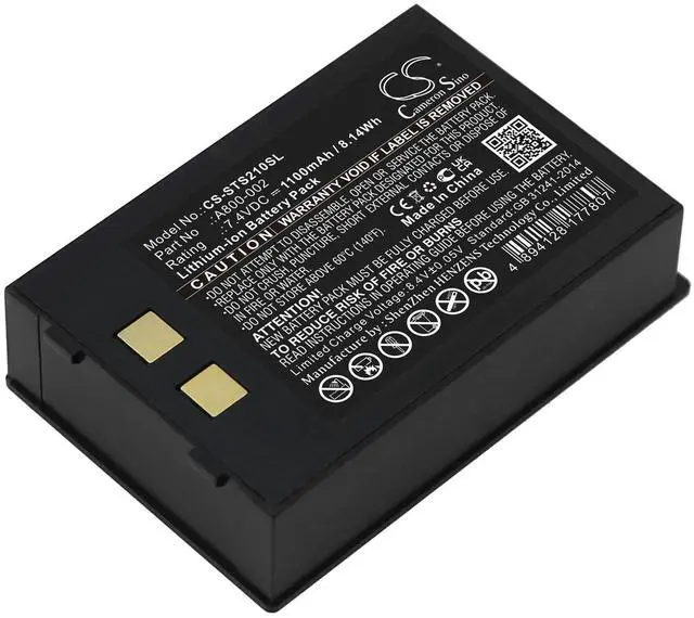 Main image of battery for  SM-S210i