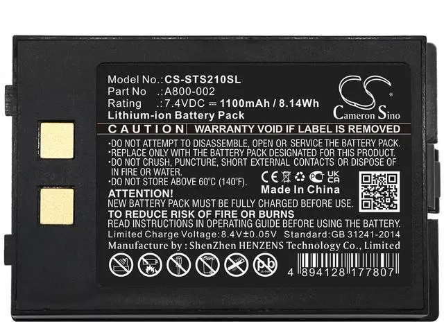 Alt view image 5 of 5 - battery for  SM-S210i