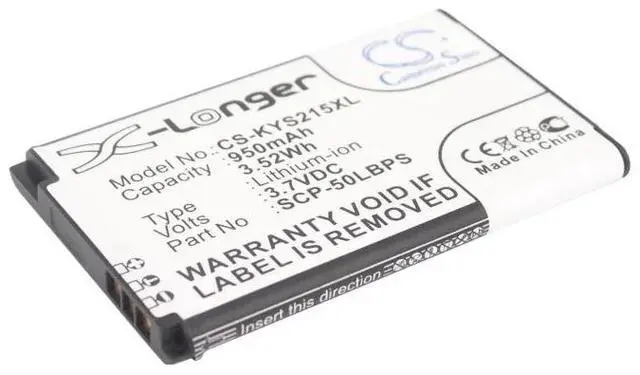 Main image of battery for  C2150, Coast S2151, Kona S2150, Kona S2151, S2150, S2151 Kona