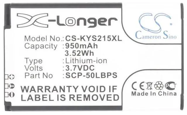 Alt view image 5 of 5 - battery for  C2150, Coast S2151, Kona S2150, Kona S2151, S2150, S2151 Kona
