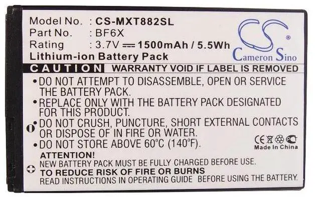 Alt view image 5 of 5 - battery for Domino +, Droid 3, Milestone 3, MT870, Spice XT, XT531, XT860 4G, XT862, XT882, XT883