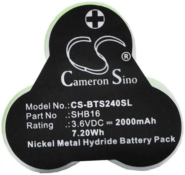 Main image of battery for HC-352