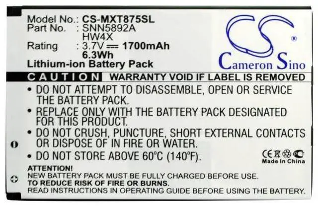 Alt view image 5 of 5 - battery for  Atrix 2