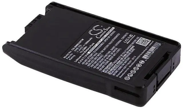 Main image of battery for TK-2180, TK-3160, TK-3180, TK-3180K, TK-3185, TK-5210, TK-5310, TK-5310GK, TK-5310K