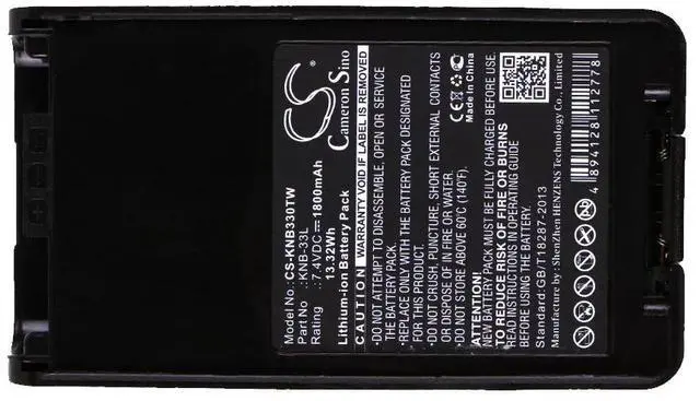 Alt view image 5 of 5 - battery for TK-2180, TK-3160, TK-3180, TK-3180K, TK-3185, TK-5210, TK-5310, TK-5310GK, TK-5310K