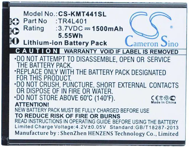 Main image of battery for  TR4L4044044-01, Trooper 440L, Trooper 441L