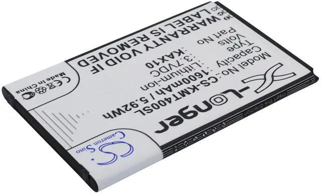 Alt view image 2 of 5 - battery for Trooper X4.0
