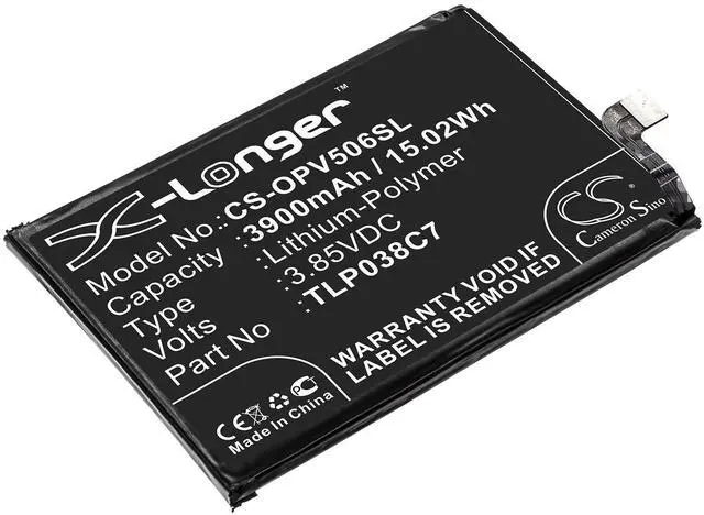 Main image of battery for 5V, OT-5060A, OT-5060D