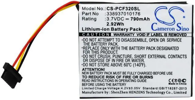 Main image of battery for  AVIC-F AVIC-U, AVIC-F220, AVIC-F310BT, AVIC-F320BT, AVIC-F3210BT, AVIC-U220