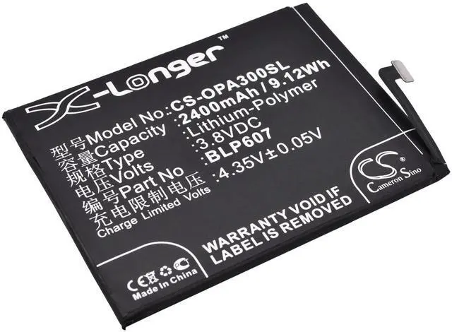 Main image of battery for  A30, A30 Dual SIM TD-LTE