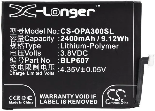 Alt view image 5 of 6 - battery for  A30, A30 Dual SIM TD-LTE