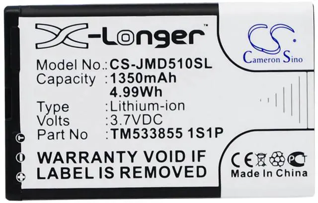 Main image of battery for  MD-51W, Play Up