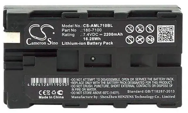 Alt view image 5 of 5 - battery for 5900, 7100, M5900, M7100, M71V2, M7220, M7221, M7225, M7500