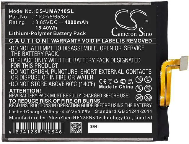 Alt view image 3 of 5 - battery for UMIDIGI A7 Pro