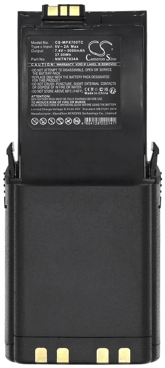 Alt view image 5 of 5 - Replacement Battery for Apx 5000, APX 6000, Apx5000, APX6000, APX6000 P25, APX6000XE, APX6000XE P25, APX7000, APX7000XE, NTN7034, PMMN4403, PMNN4486, PMNN4486A, PMNN4487A 5000mAh / 37.00Wh
