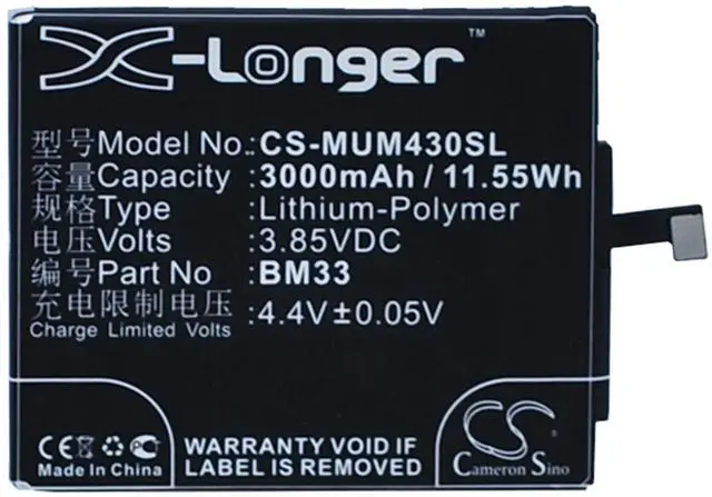 Main image of battery for M4i, X9