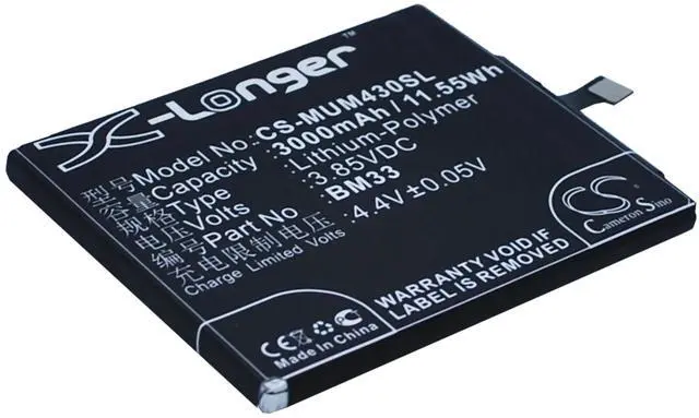 Alt view image 2 of 6 - battery for M4i, X9