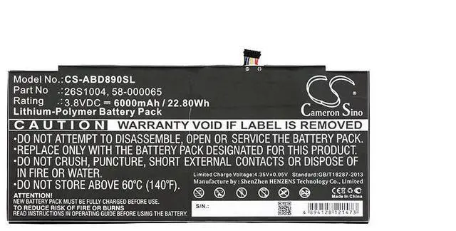 Alt view image 3 of 4 - Cameron Sino battery for GPZ45RW, GU045RW, Kindle Fire HDX 8.9, Kindle Fire HDX 8.9 3rd, Kindle Fire HDX 8.9 4th Genera