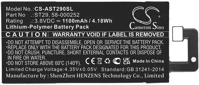 Alt view image 3 of 5 - Cameron Sino battery for Kindle Oasis 3