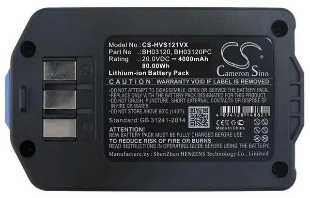 Alt view image 5 of 5 - Cameron Sino battery for Air Cordless 20, Air Cordless 20 Volt Upright V, Air Cordless 2-in-1 Deluxe Sti, Air Life, Air Life 2.0, Air Life 3.0, BH50100, BH50100RM, BH50110, BH50111