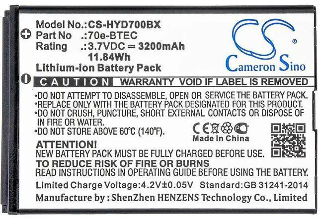 Alt view image 3 of 3 - battery for Captuvo SL42 Sled, Dolphin 60s, Dolphin 70e, Dolphin 75e, Healthcare Sled